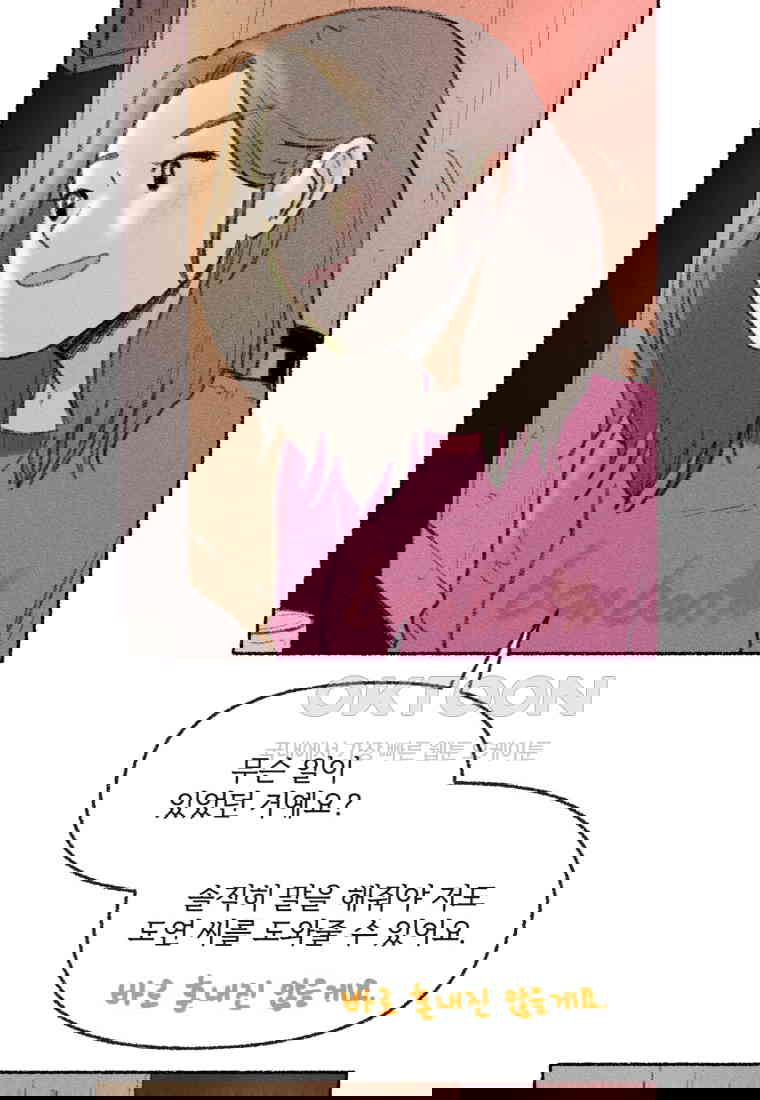 1730556386052brq7tzhm6ja.jpg