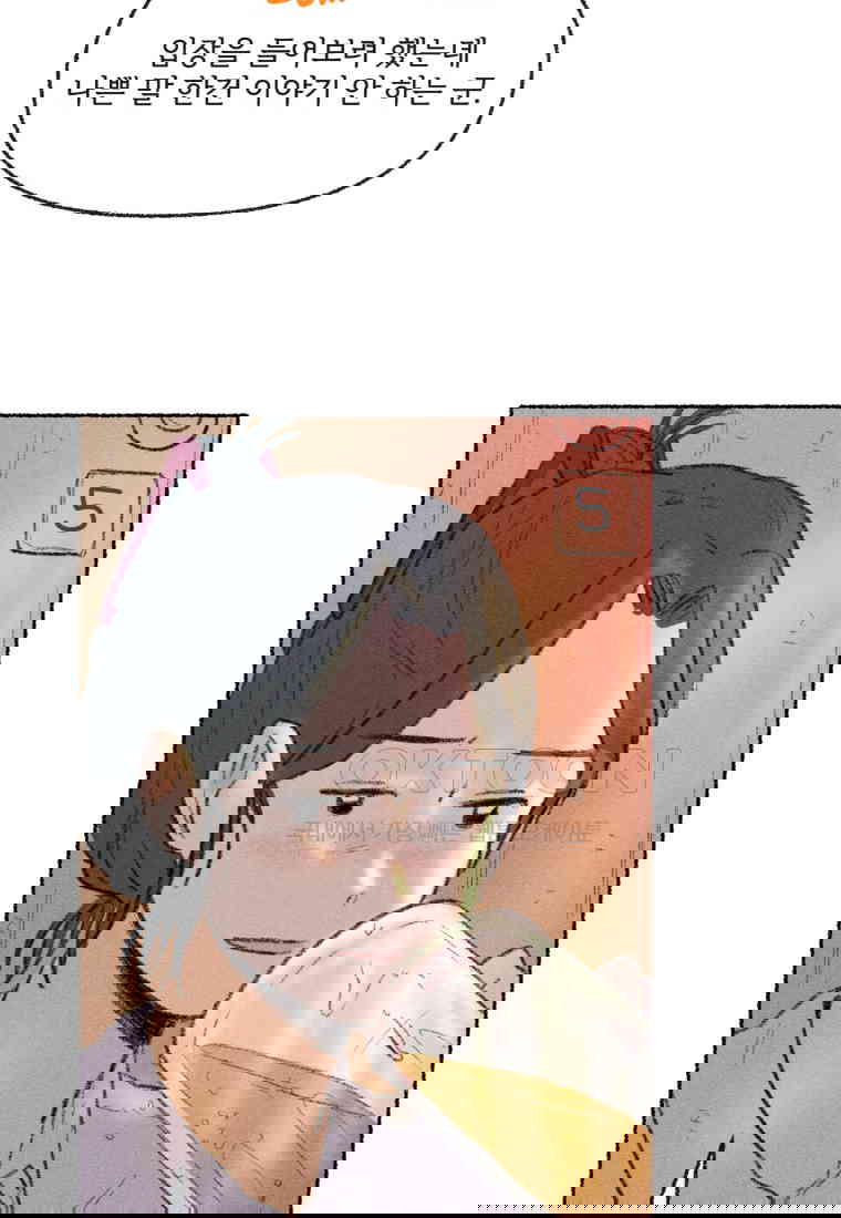 1730556389678c3guynqgztv.jpg
