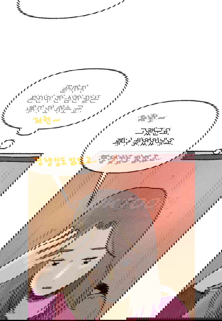 1730556391078c5vjnzragyk.jpg