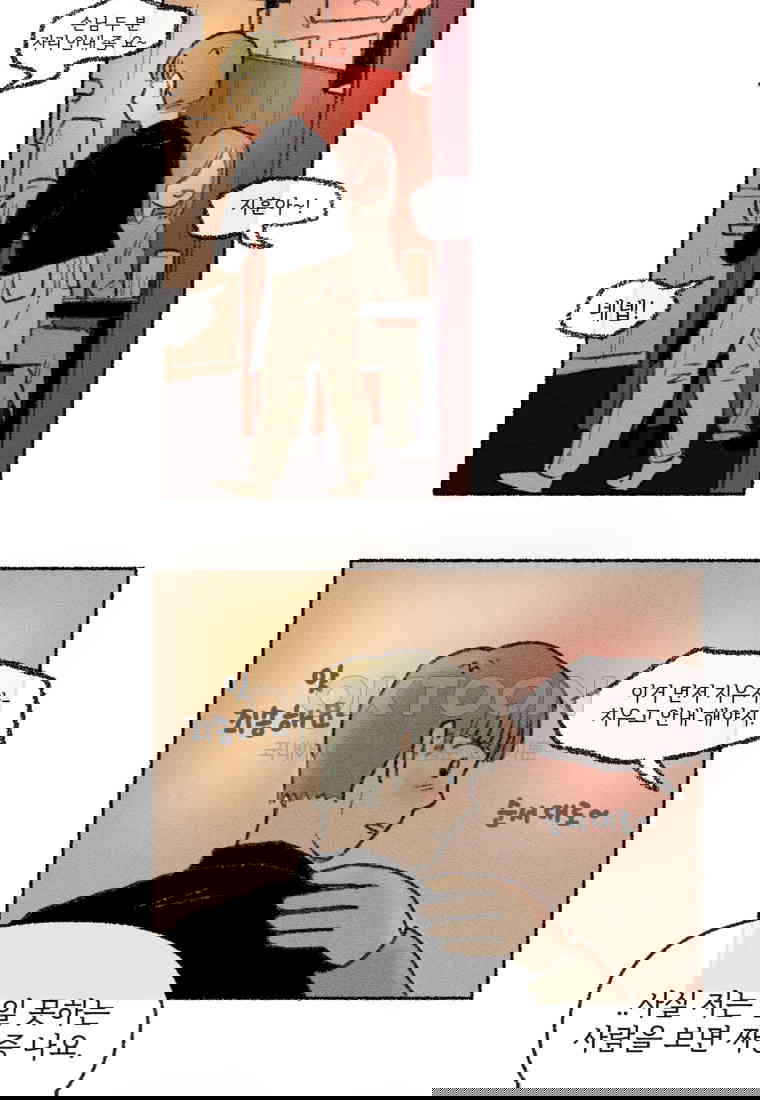 173055639278647mosli6dak.jpg