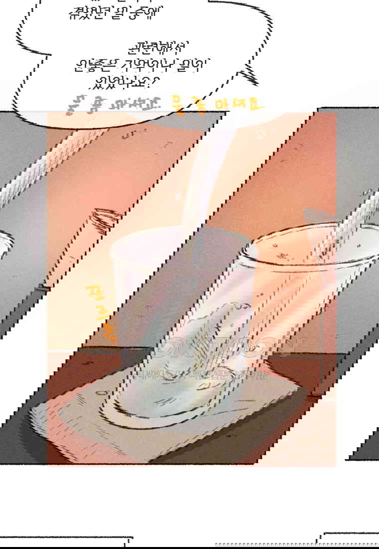 1730556393250u6ypms0f3j.jpg