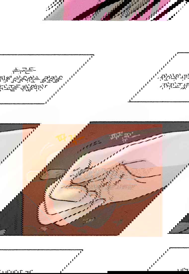 1730556394179vmfojhsi2z.jpg