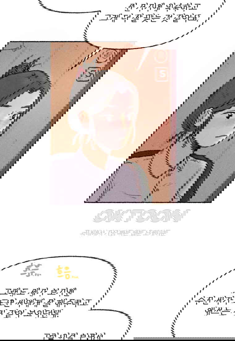 17305563944907lci7psc9x.jpg