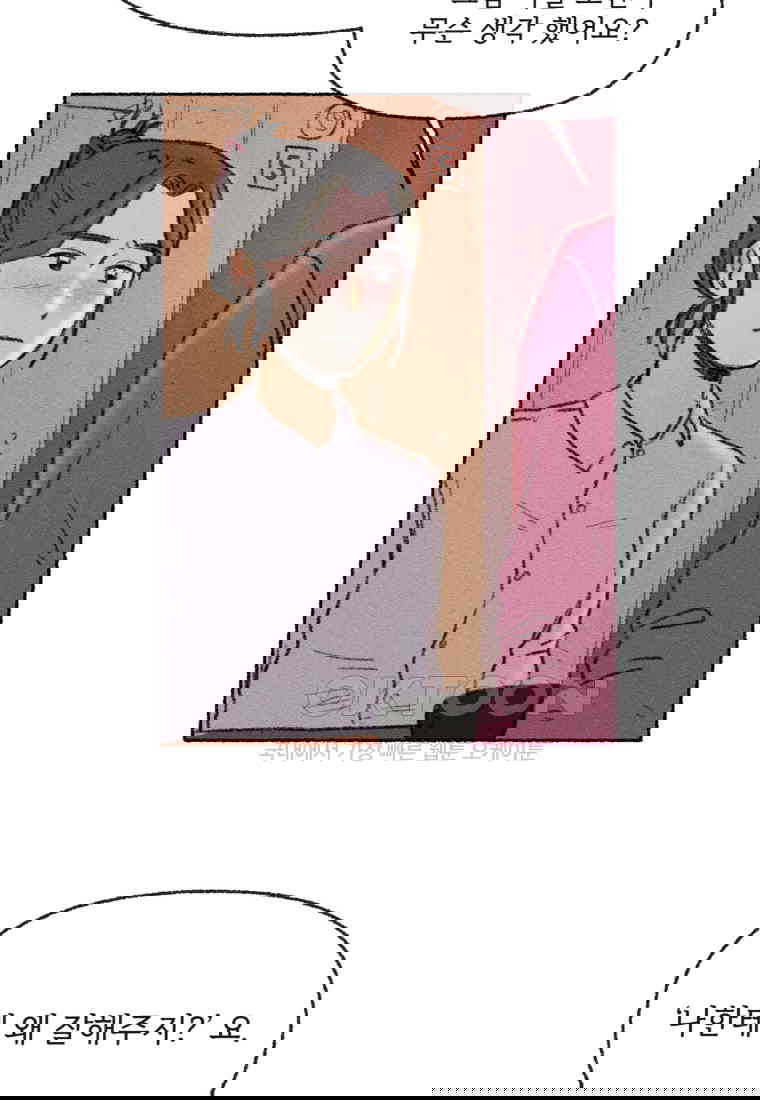 1730556394644erj613mrnp7.jpg