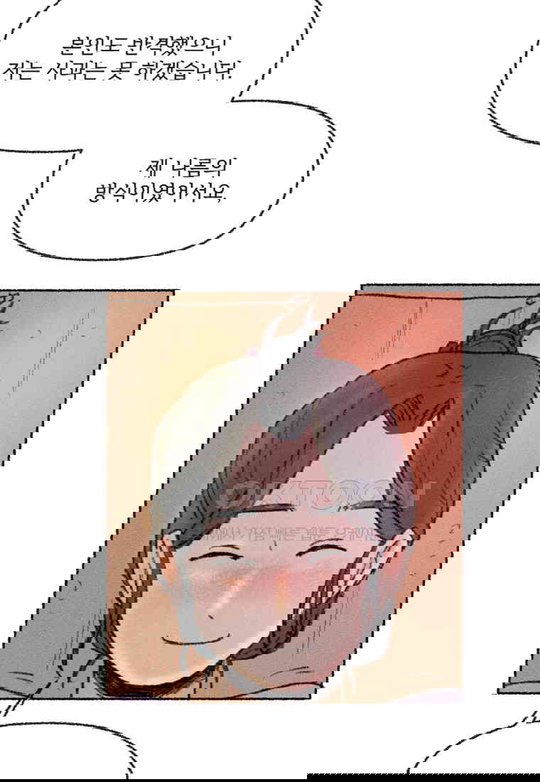 1730556395569yvdnx89tmf.jpg