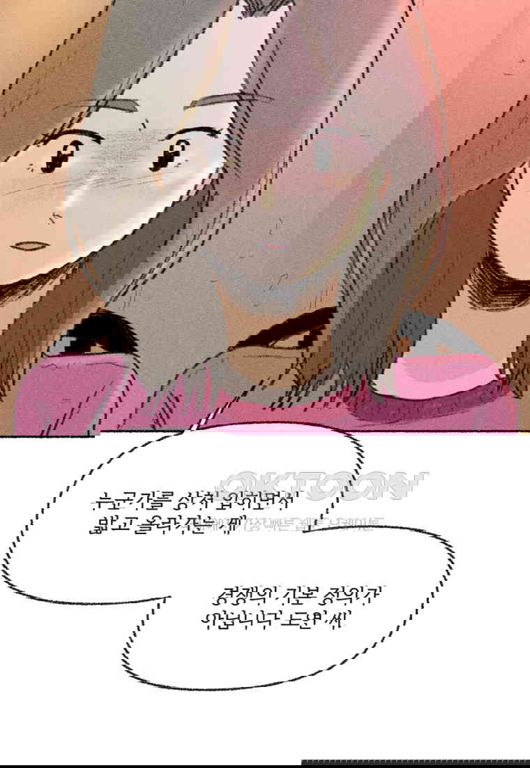 1730556396658iog18fyon4.jpg