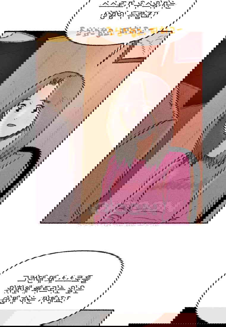 1730556397578whd7a568sw.jpg