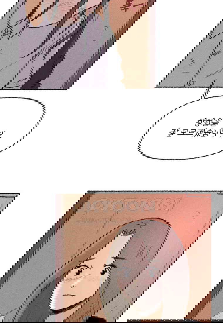 1730556409989k1n99wb3d1k.jpg