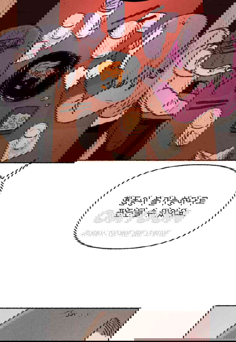 1730556410302c65okof8awu.jpg