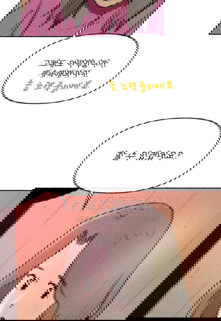 173055641138863lrmazxrj6.jpg