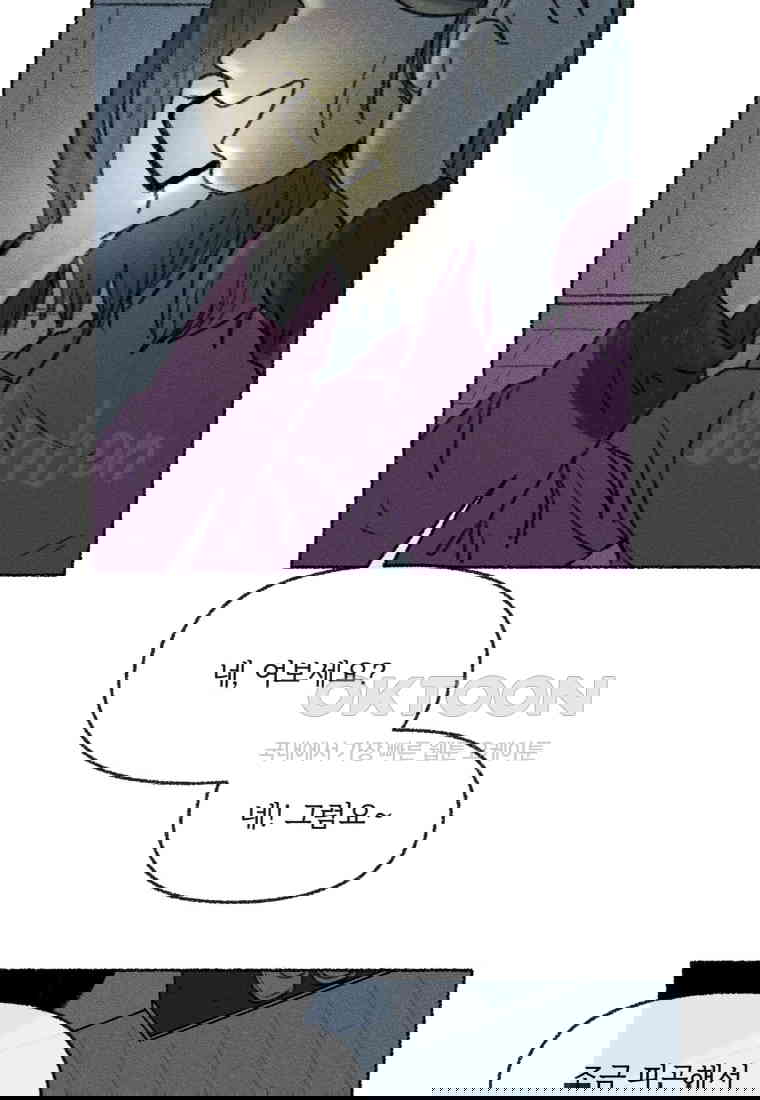 1730556414192fi52mw89u7q.jpg
