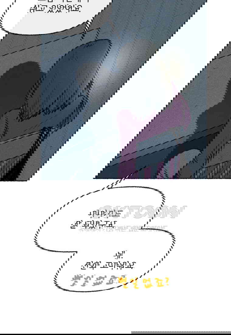1730556414350gzvoycp1oqr.jpg