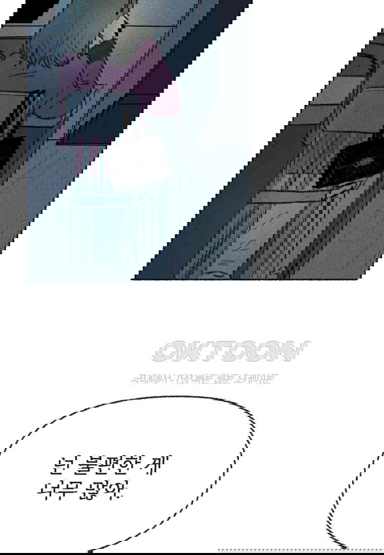 1730556415909feknleekbtr.jpg