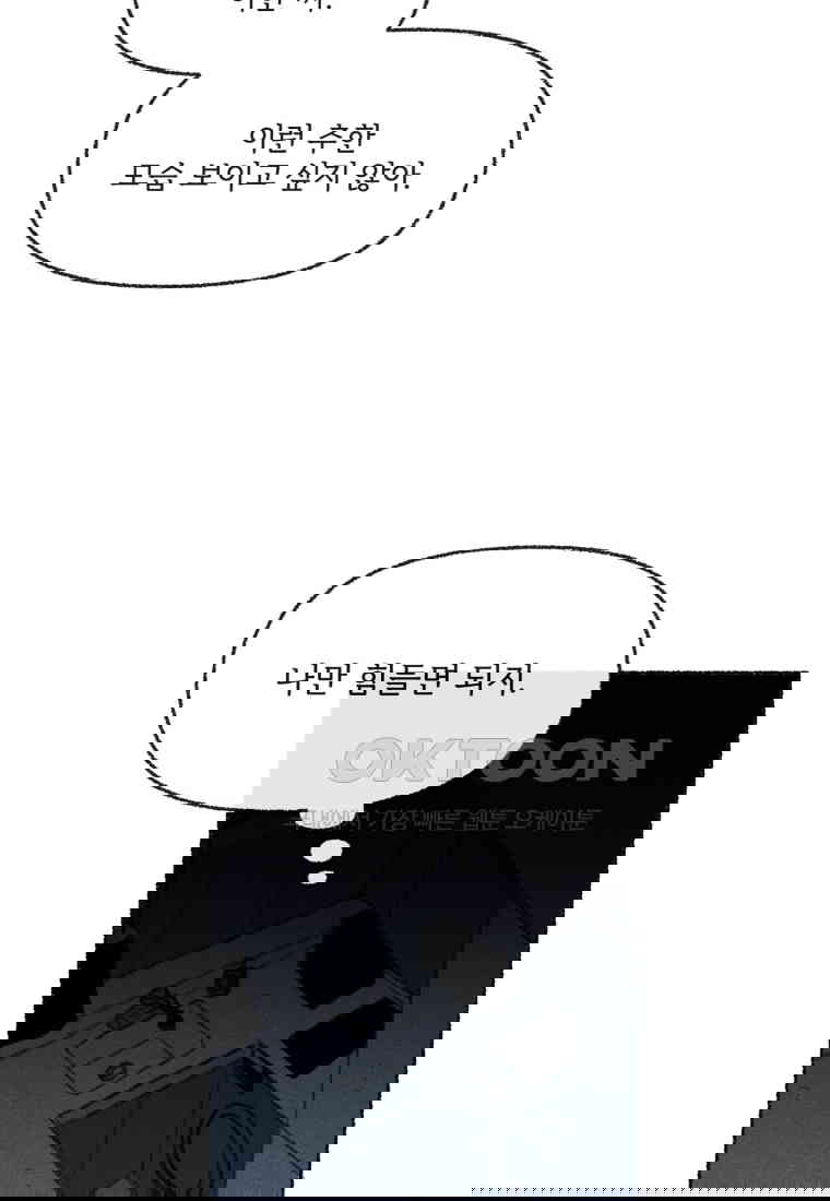 1730556416995m8sxadaoojp.jpg