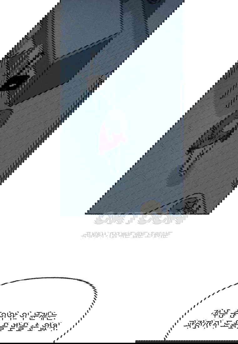 1730556417151u4j1ib85c2e.jpg