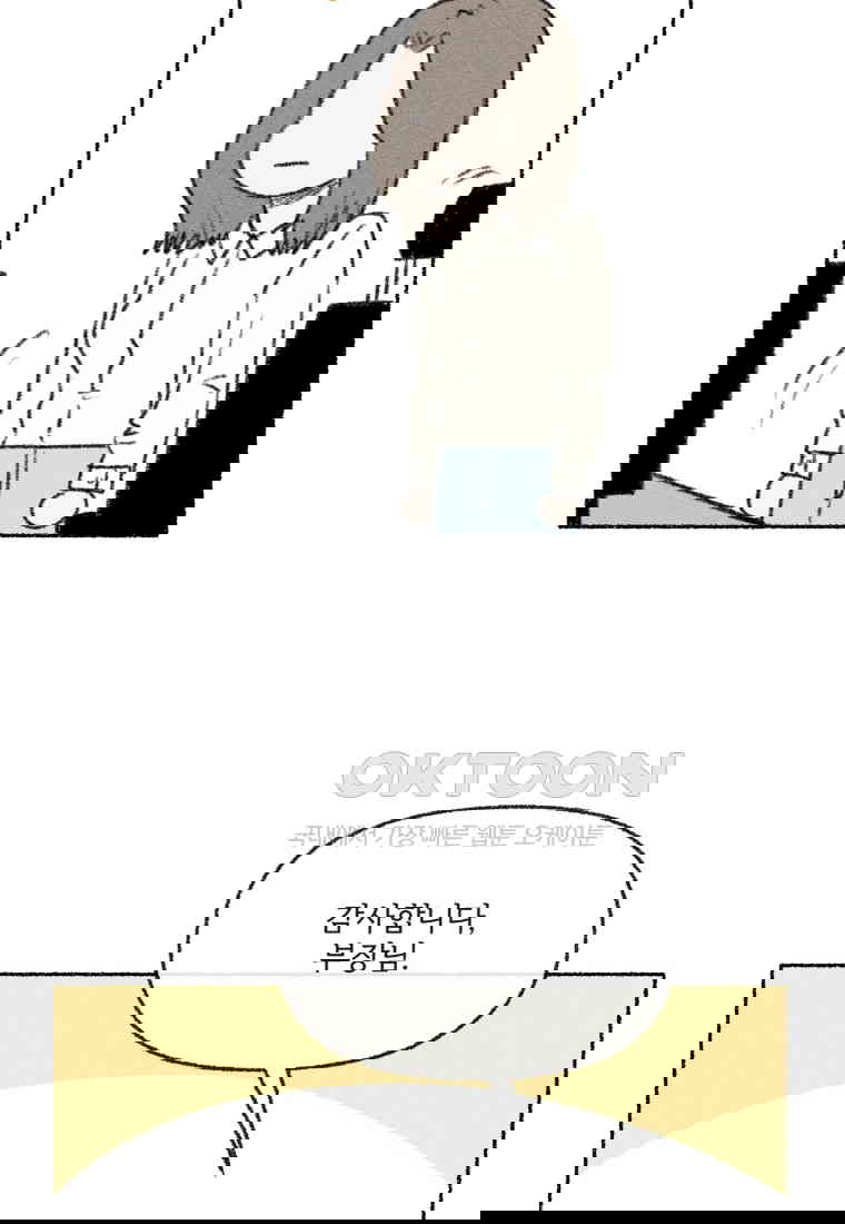 1730556417926fajsx6u0ndc.jpg