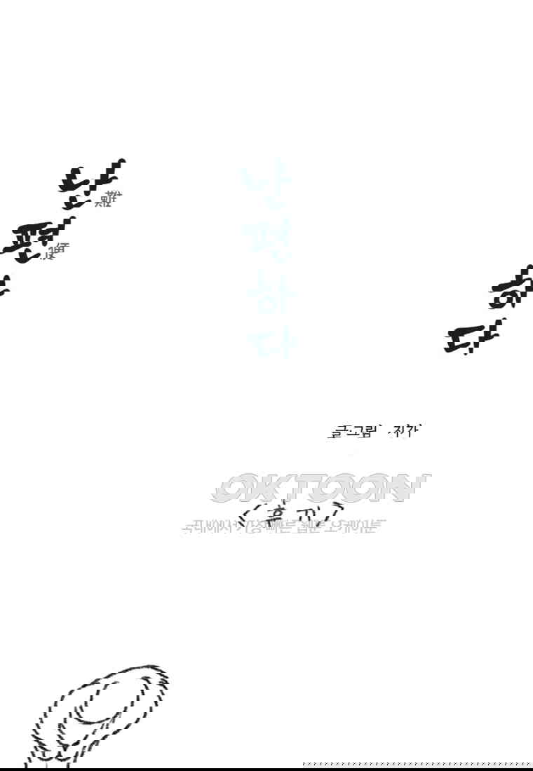 17305565471786ekh155ftfu.jpg