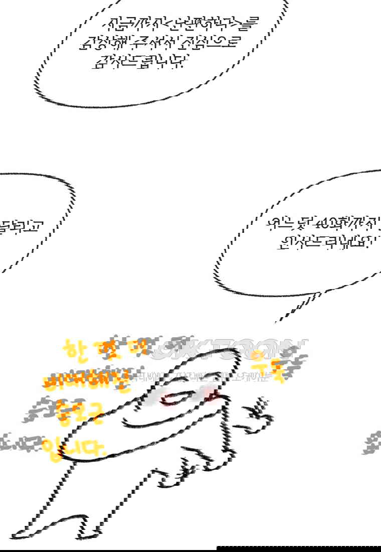 1730556547490uaf6t5gfyrc.jpg