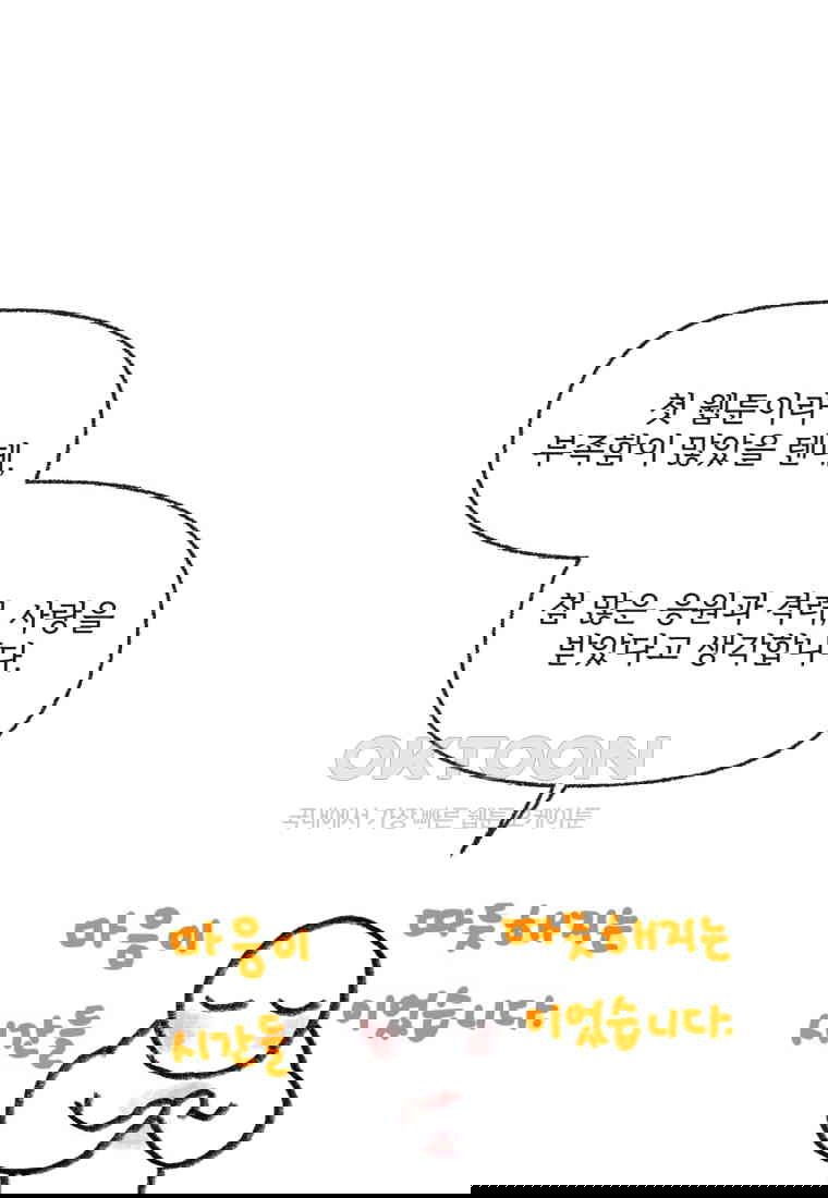17305565476450znxdoxr5et.jpg