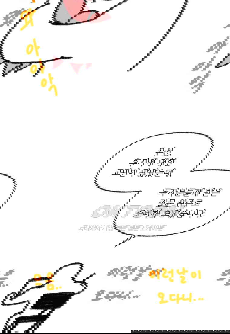 17305565479565c9hv8n4on3.jpg