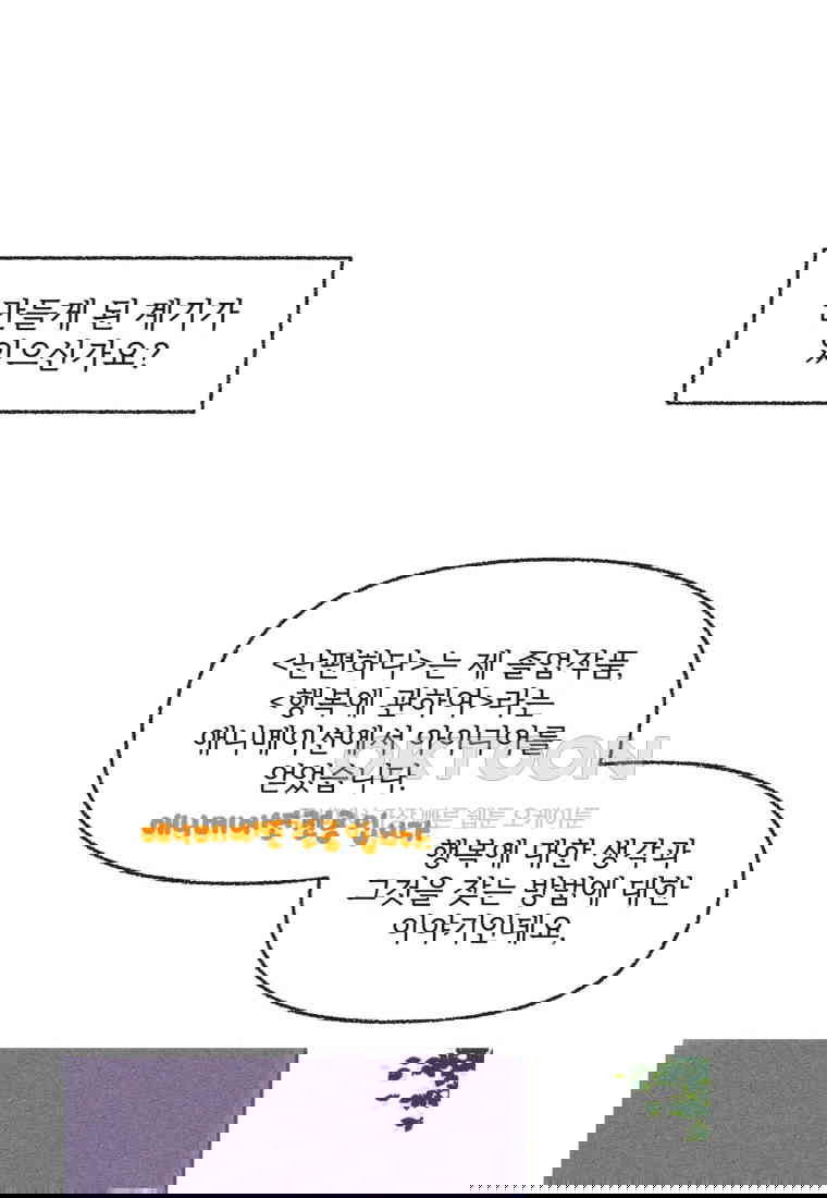 1730556548269uxb8un7d1sb.jpg