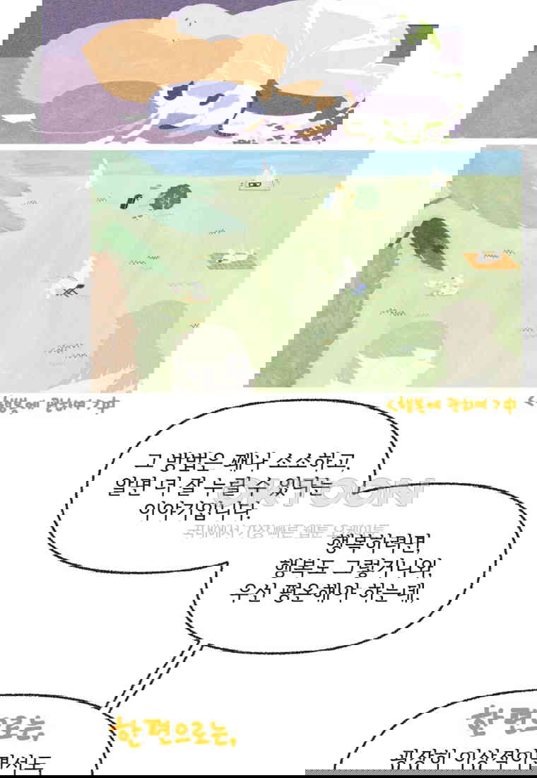 1730556548423b99qlhczw4.jpg