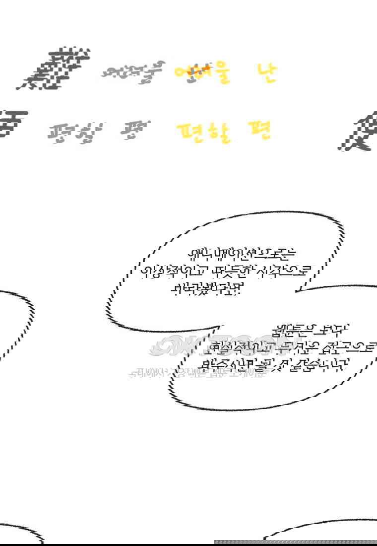 1730556548731ytk9zvfacbr.jpg
