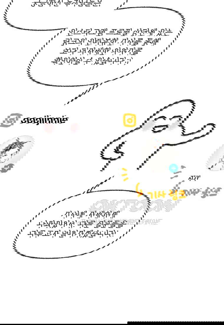 1730556549039ovyx7evudf9.jpg