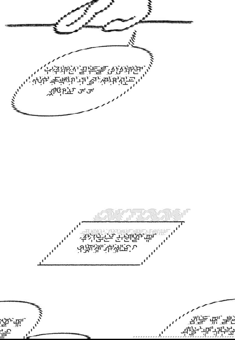 1730556549812z9u981jjnaq.jpg