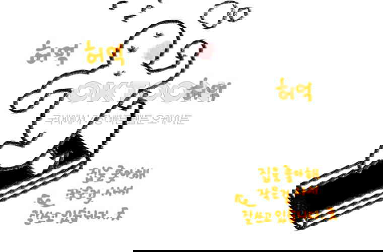 1730556550124pnpuwoeotji.jpg