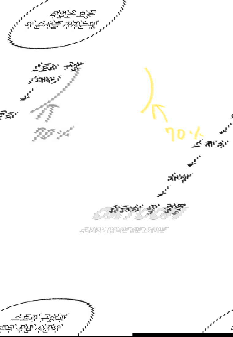 1730556550746txgvch7c4ih.jpg