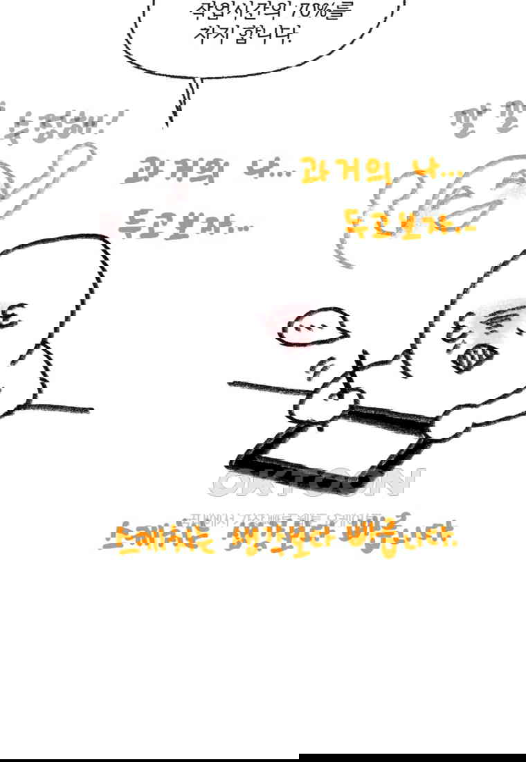 1730556550903n72msuq929.jpg