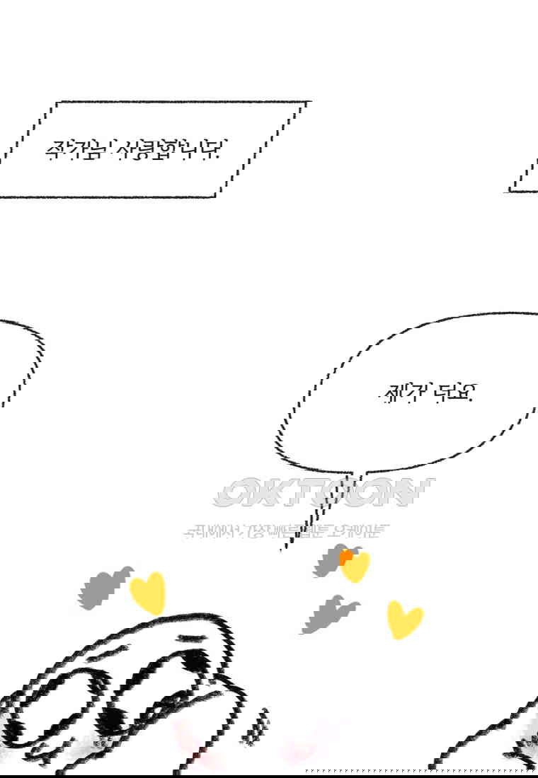 1730556551058wwixdi642fs.jpg