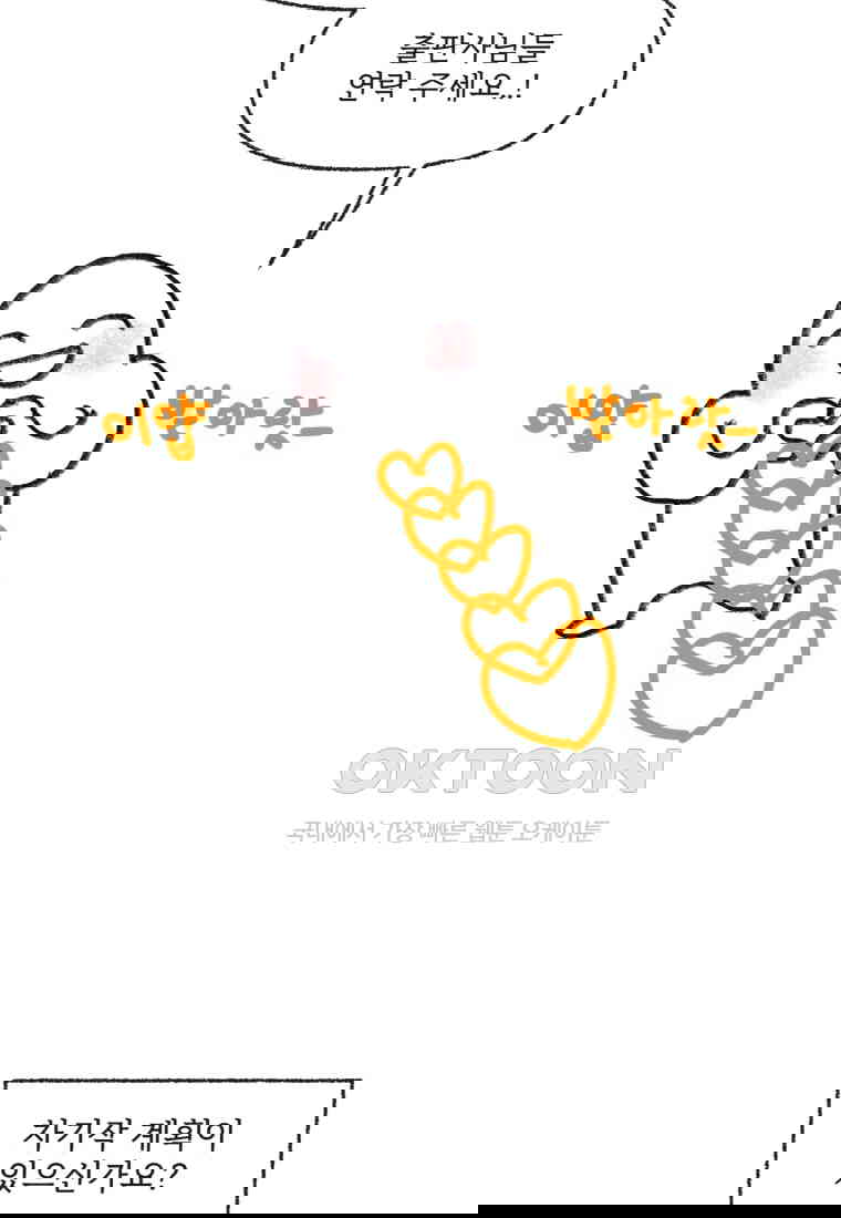 17305565515284gspgvwkds6.jpg