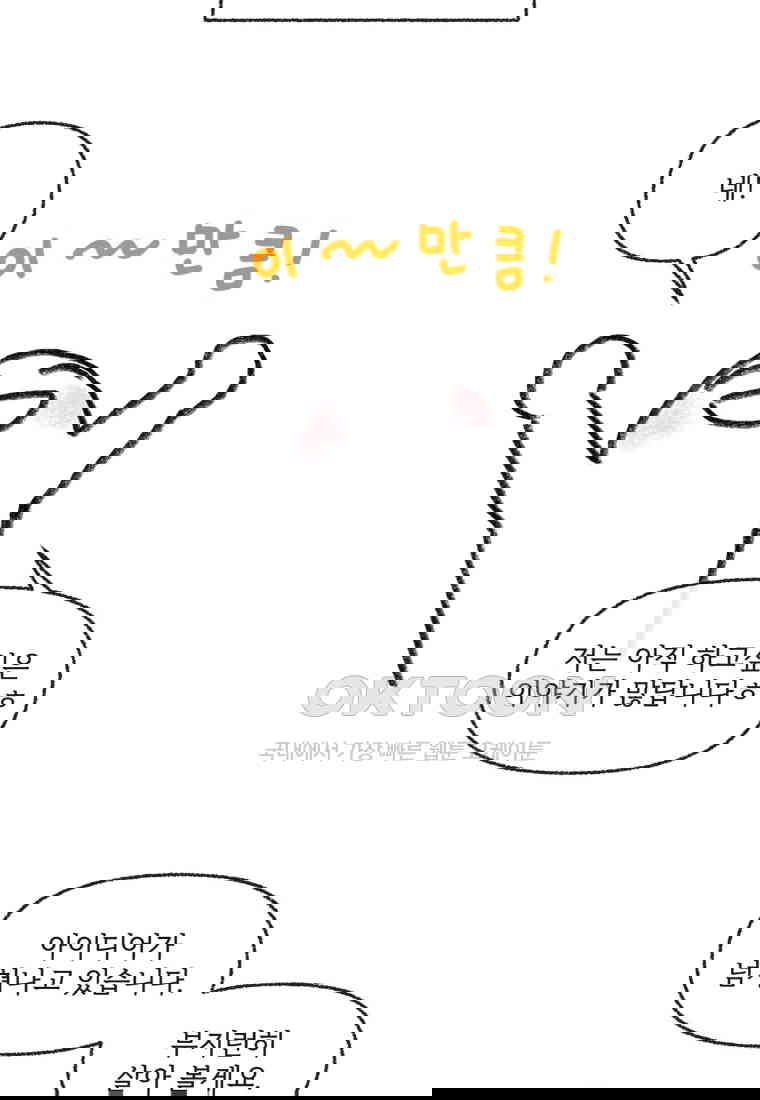 1730556551681n0mhglcus1r.jpg