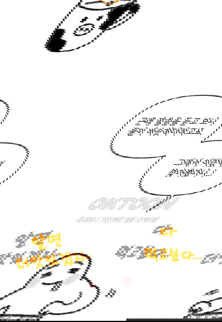1730556552767mc5hunj6ril.jpg