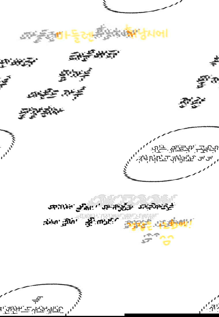 17305565530798rfbtqsq6mm.jpg