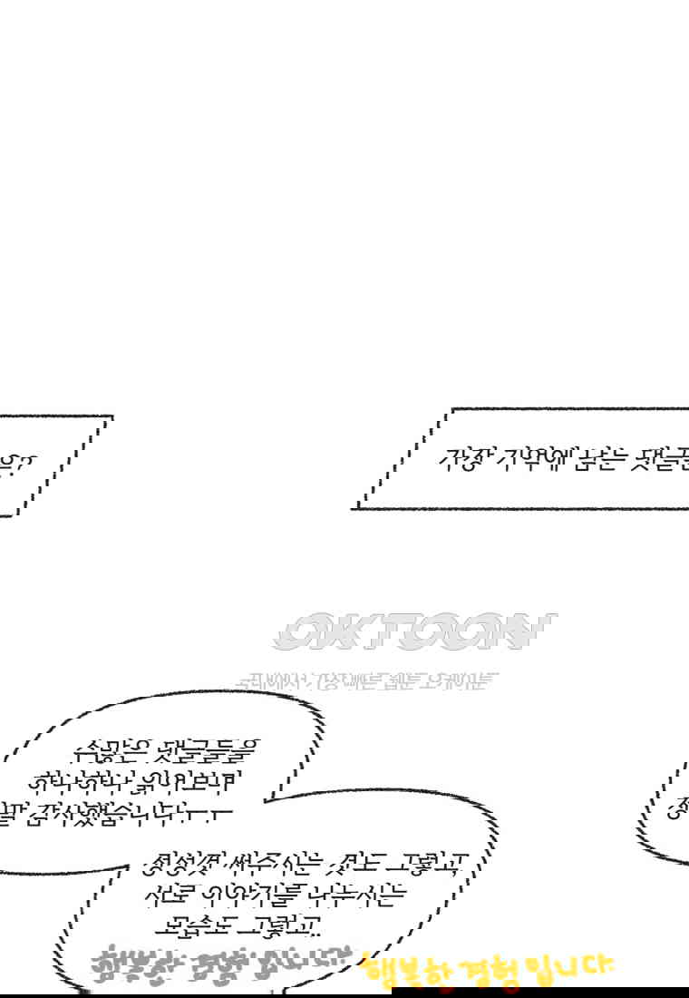 173055655370009r0sso7dli.jpg