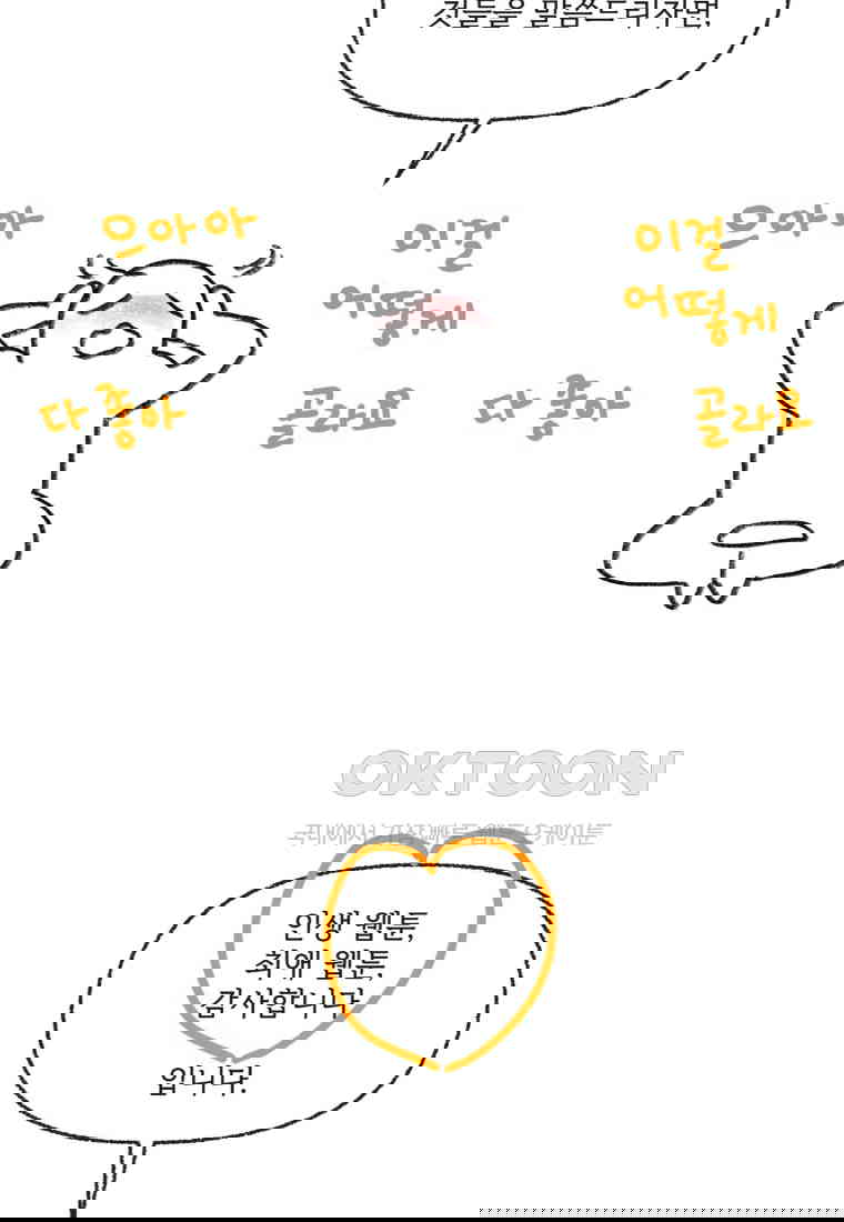 17305565540100c03sj3bgvs.jpg
