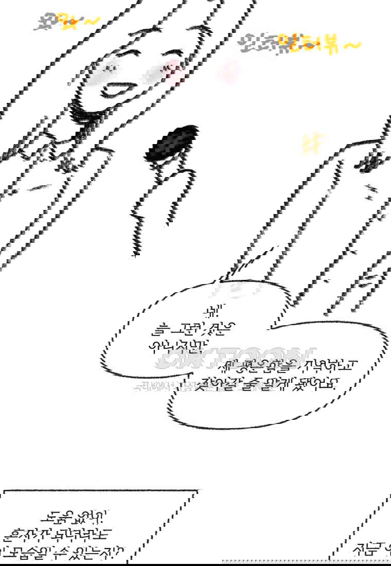 1730556555092hl9htq2dtks.jpg