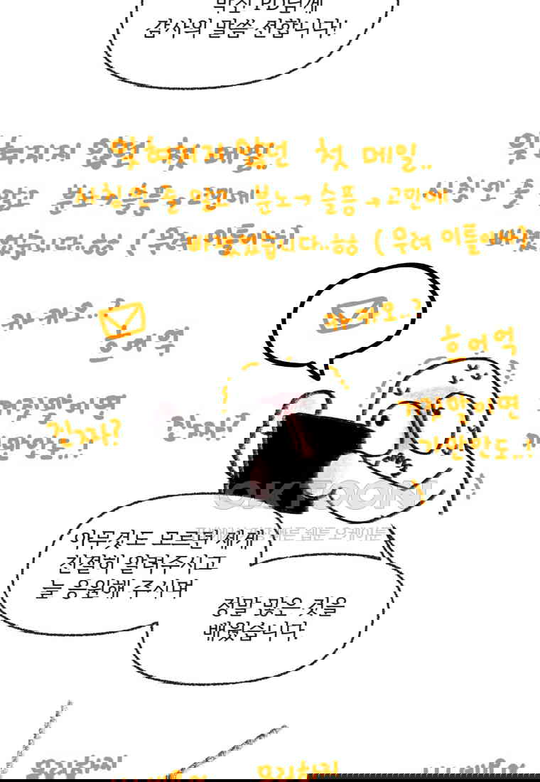 1730556556023k873oqrcqs.jpg
