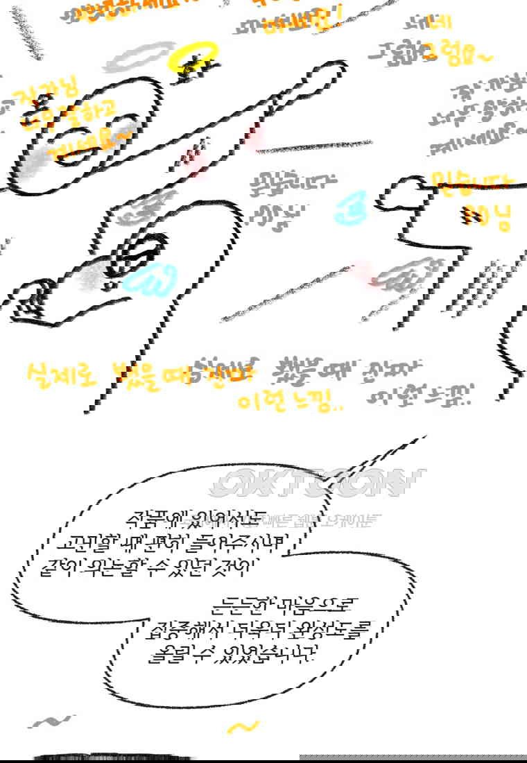 1730556556179t78s2o7o25s.jpg