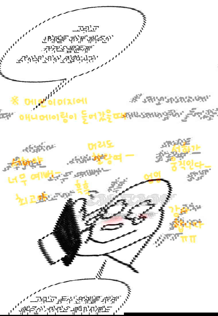 17305565564868yns4aga0nq.jpg