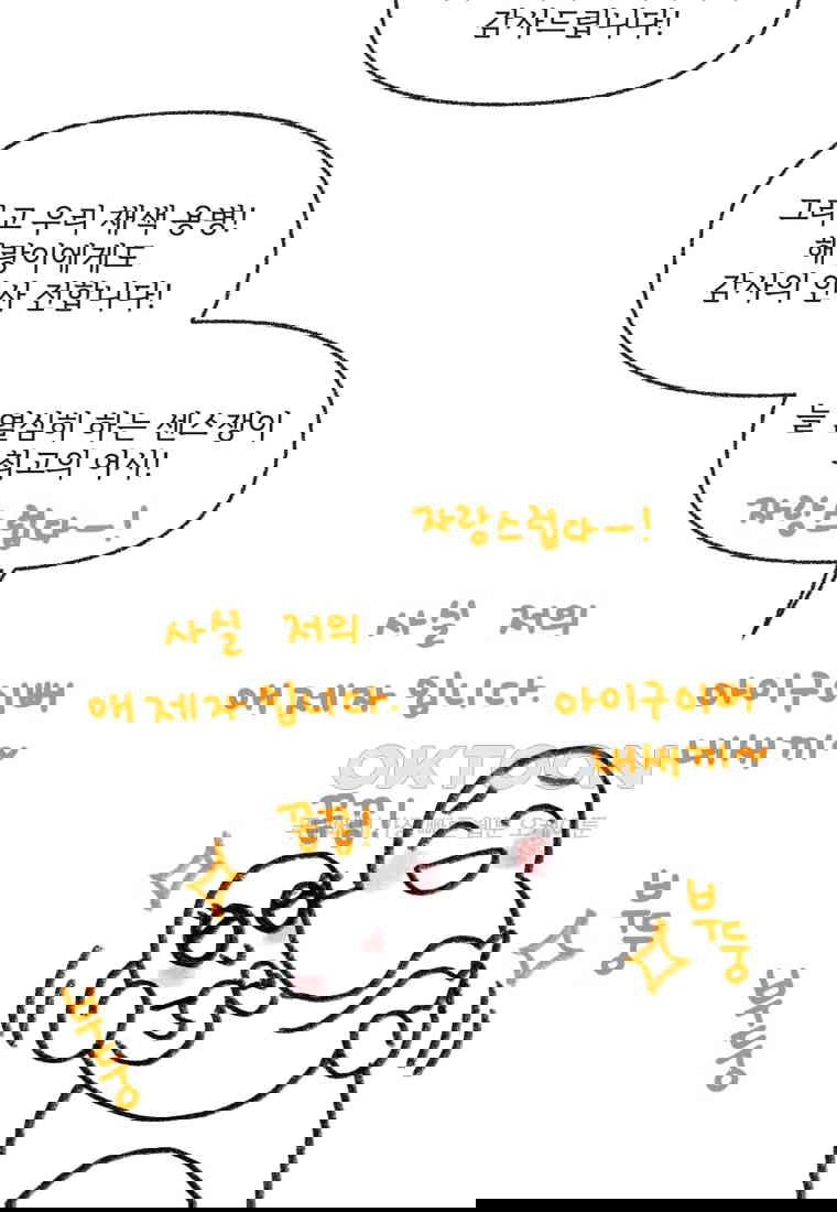 1730556556641tbs2zr5qyfc.jpg