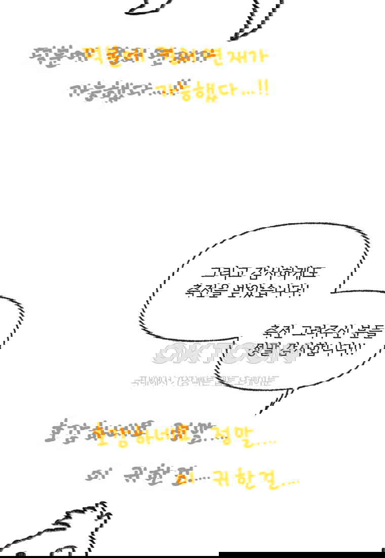 1730556556799ngesy3qiq7.jpg