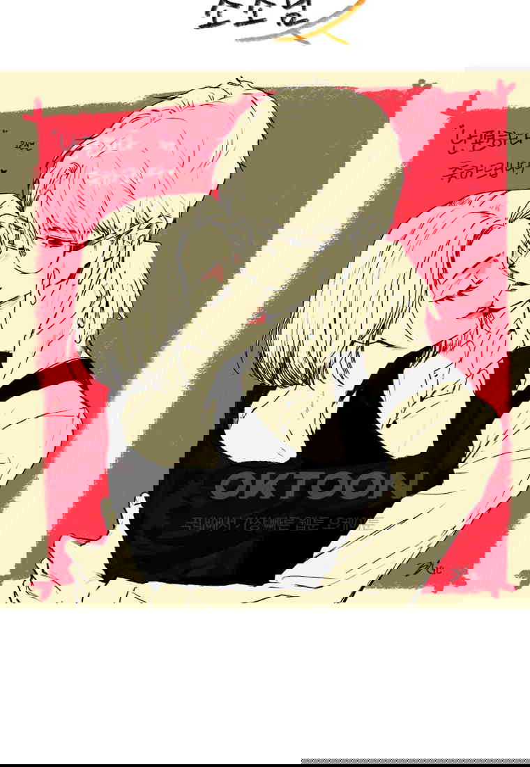1730556558033awntdyn409s.jpg