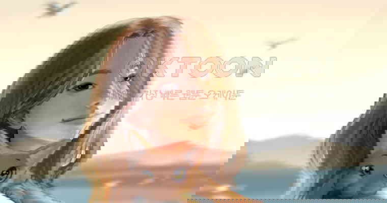 1730556558502axnynwame8g.jpg