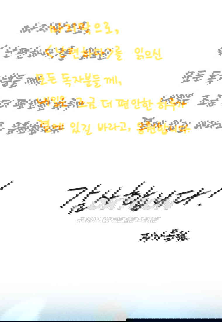 1730556558962t03elq7fouc.jpg