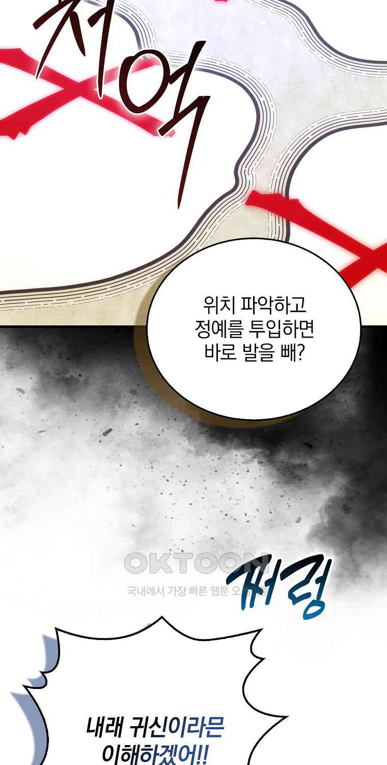 1730557811502v5gy7j47lue.jpg