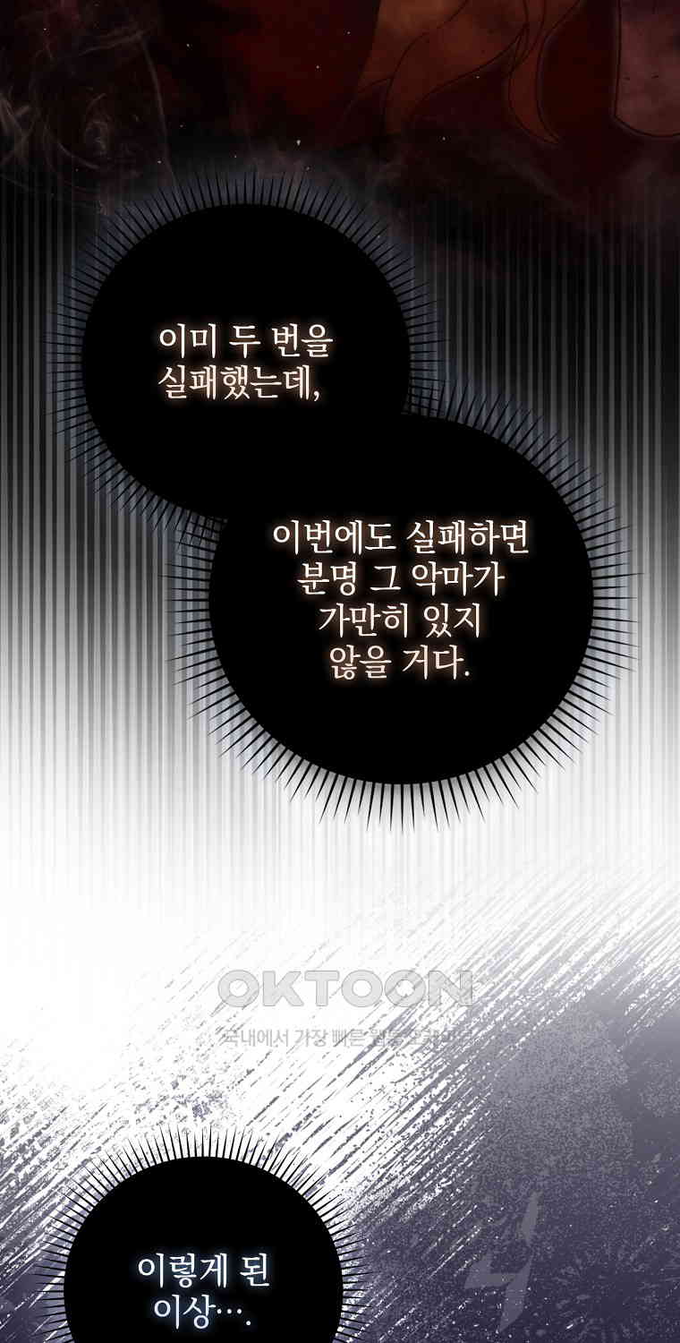 1730557815365d2u53tgdcxi.jpg